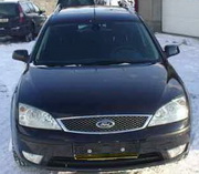 Uživatelský avatar