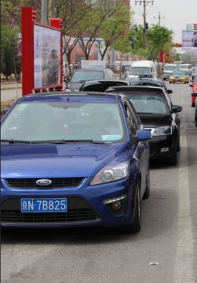 Doprava v Číně - Aktuálně.jpg