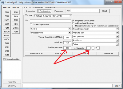 _PCM Configuration.png