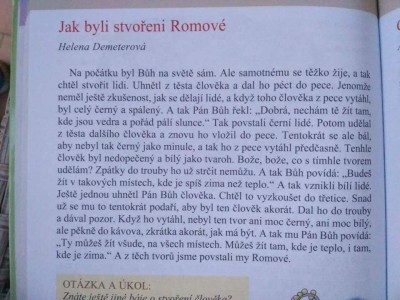 romove.jpg