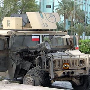 polisdh-hummer-ss-symbol.jpg