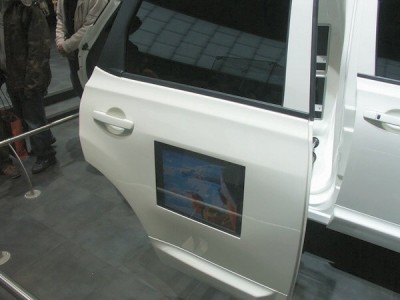 Nissan audio 4.jpg